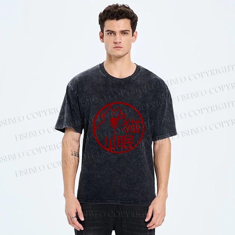Unisex Sleepy Cat Stamp Printed Washed Tee
