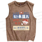 Unisex Luck Pill Printed Washed Tank Top