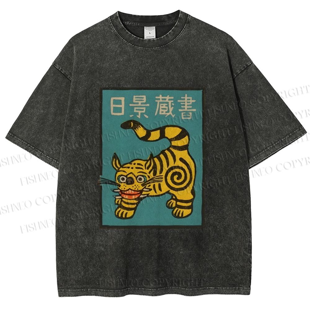 Unisex Vintage Japanese Tiger Printed Washed Tee