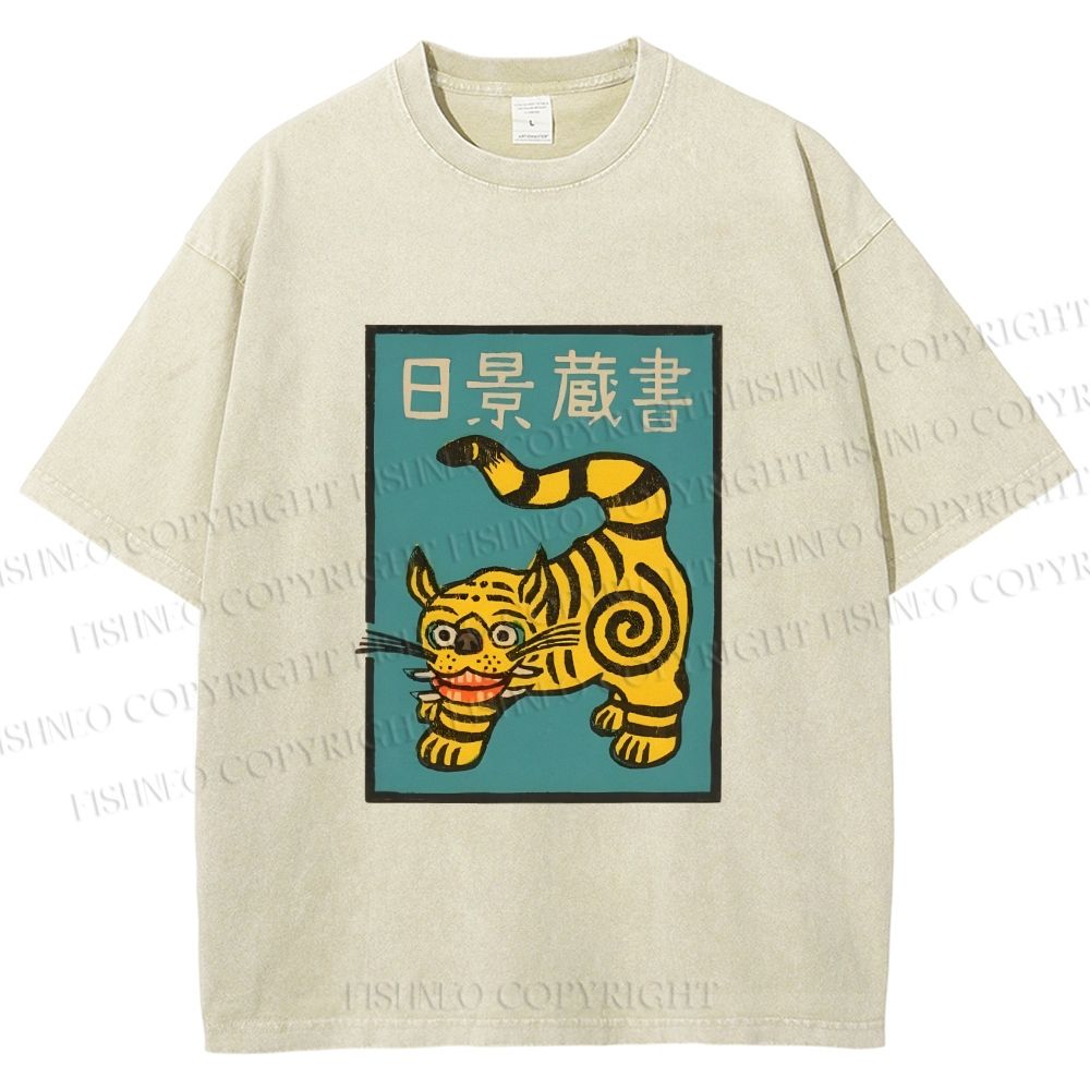 Unisex Vintage Japanese Tiger Printed Washed Tee