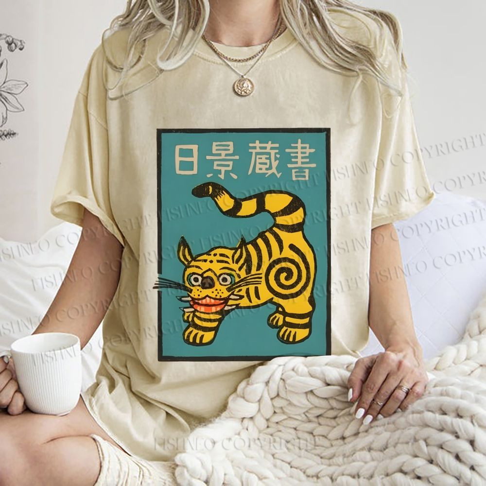 Unisex Vintage Japanese Tiger Printed Washed Tee