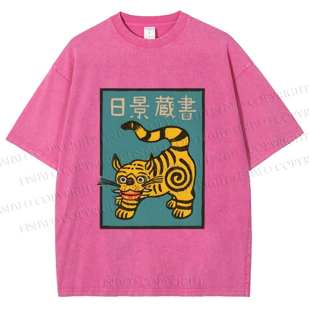 Unisex Vintage Japanese Tiger Printed Washed Tee