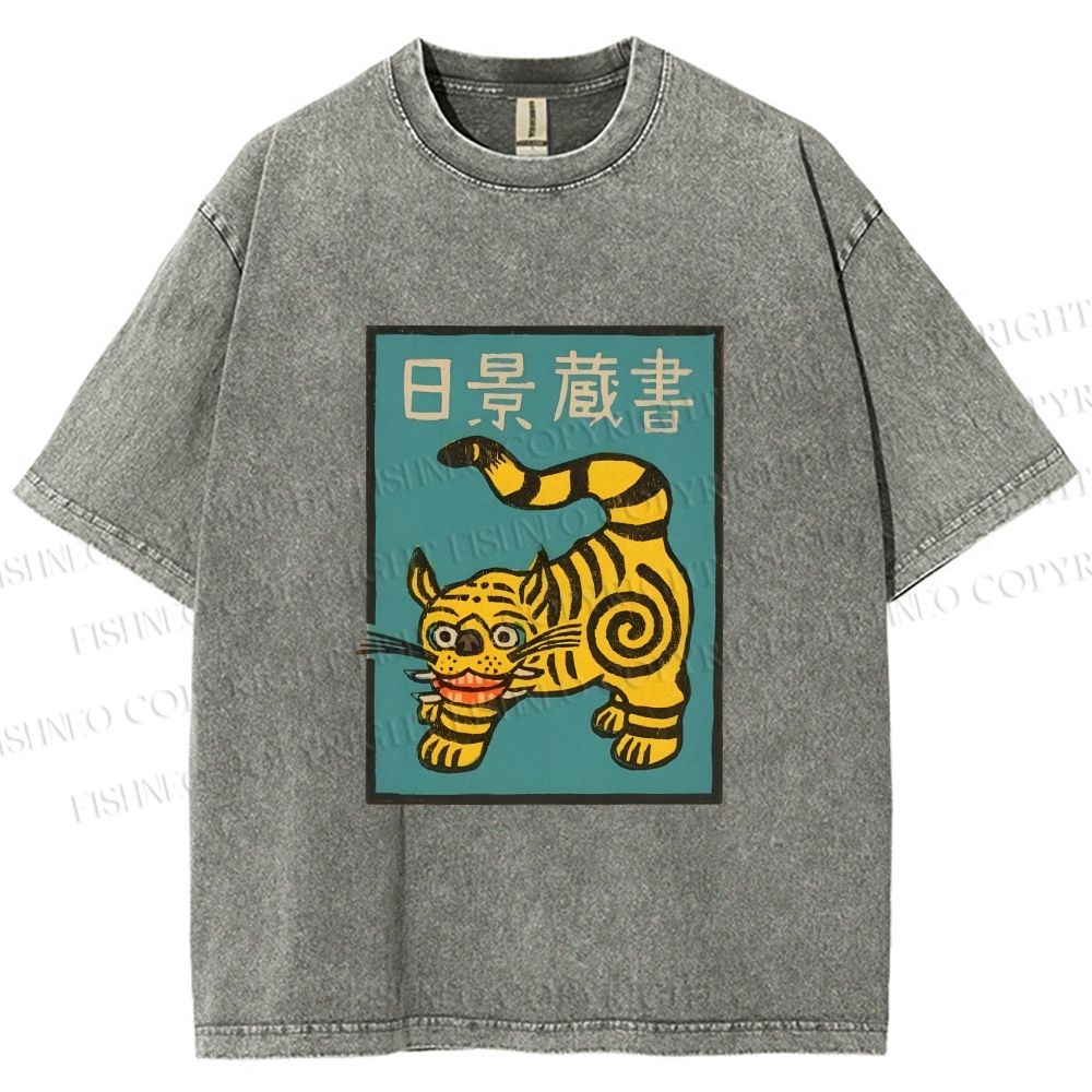 Unisex Vintage Japanese Tiger Printed Washed Tee