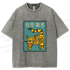 Unisex Vintage Japanese Tiger Printed Washed Tee