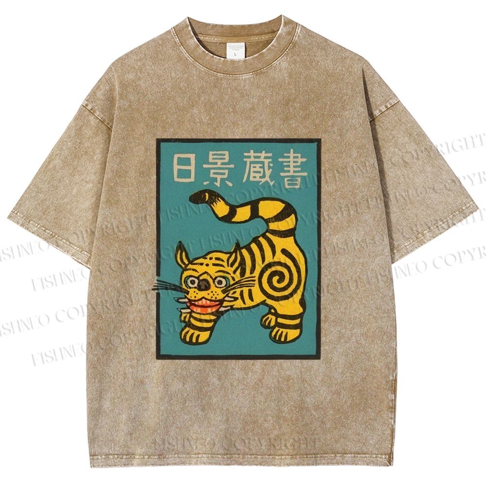 Unisex Vintage Japanese Tiger Printed Washed Tee