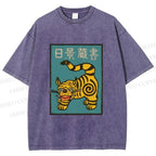 Unisex Vintage Japanese Tiger Printed Washed Tee