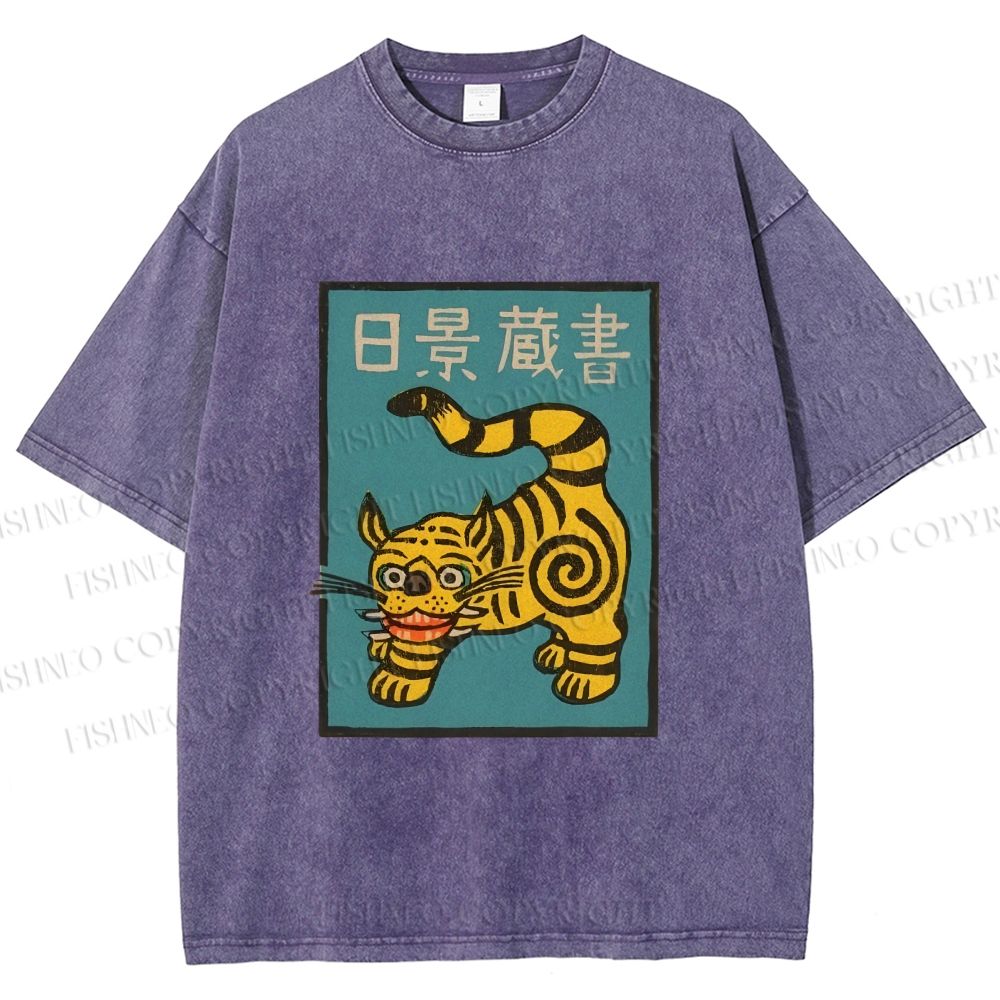 Unisex Vintage Japanese Tiger Printed Washed Tee