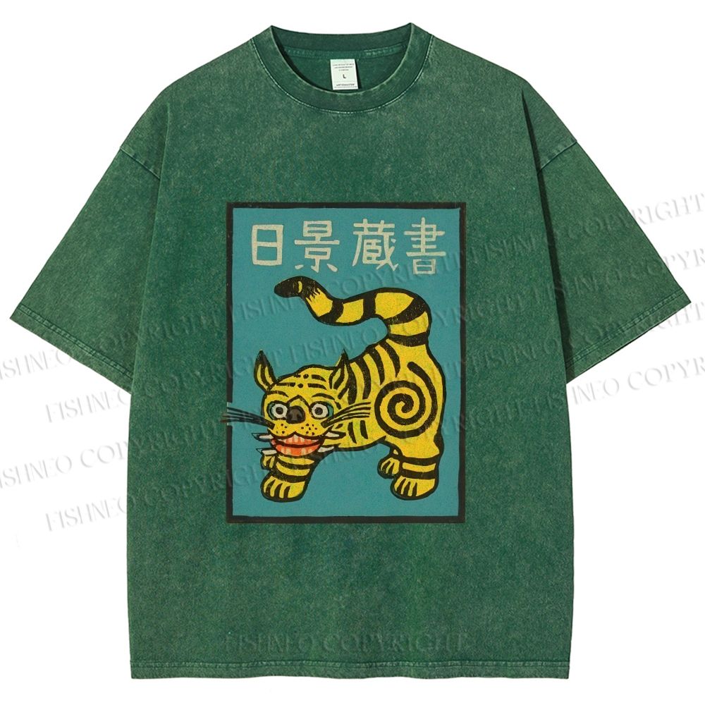 Unisex Vintage Japanese Tiger Printed Washed Tee