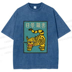 Unisex Vintage Japanese Tiger Printed Washed Tee