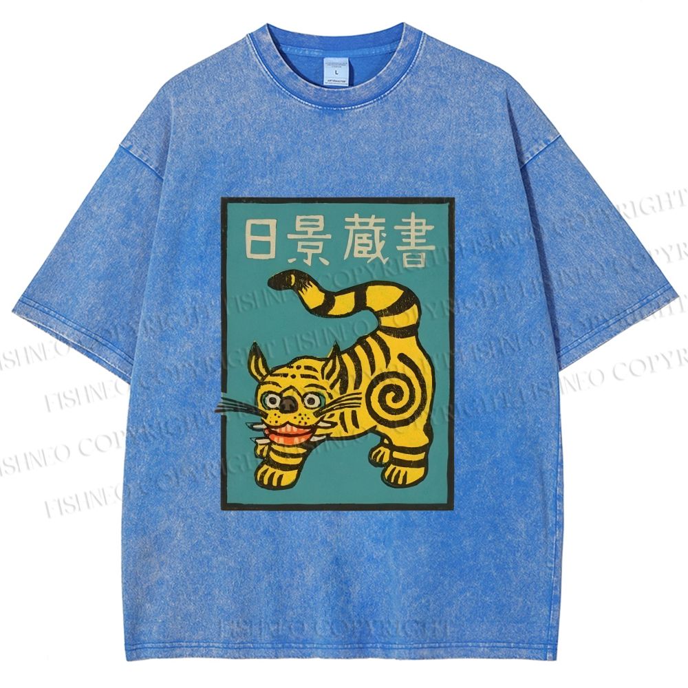 Unisex Vintage Japanese Tiger Printed Washed Tee