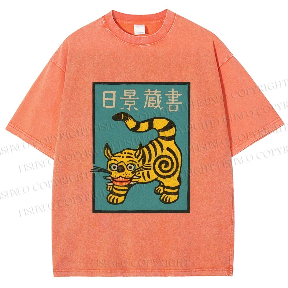 Unisex Vintage Japanese Tiger Printed Washed Tee