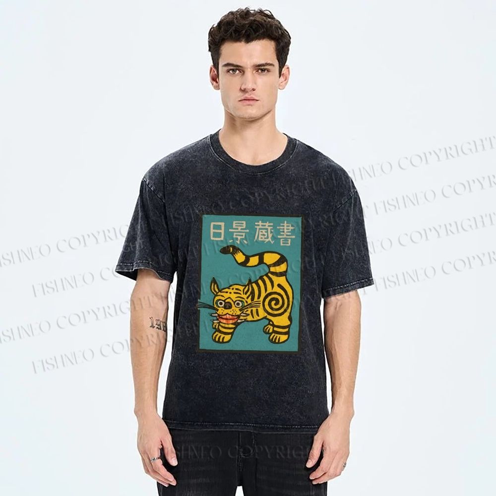 Unisex Vintage Japanese Tiger Printed Washed Tee