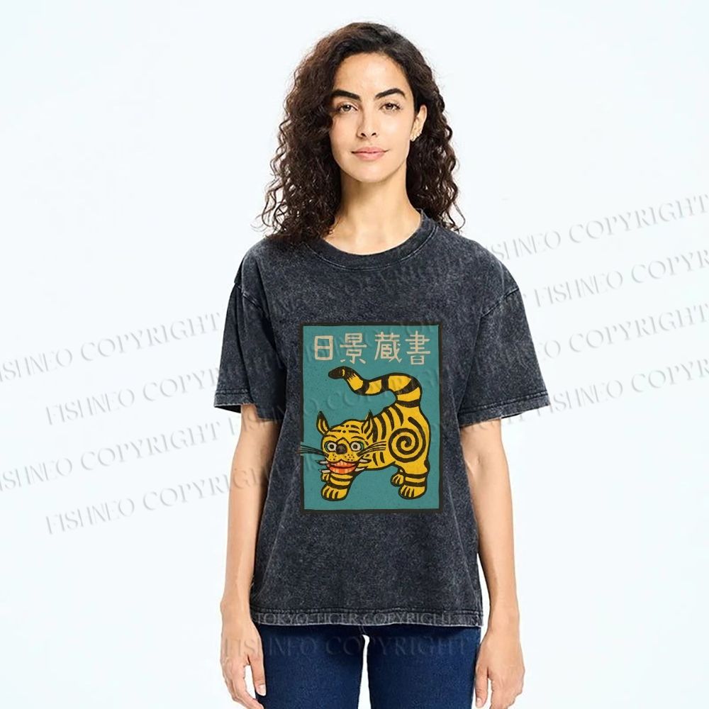 Unisex Vintage Japanese Tiger Printed Washed Tee