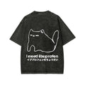 Unisex I need ibuprofen Cat Vintage Distressed Front And Back Printed Washed Tee