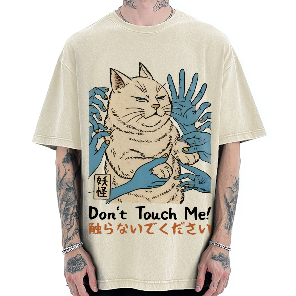 Dont Touch Me Yokai Ukiyo-E Japanese Vintage Washed T-shirt