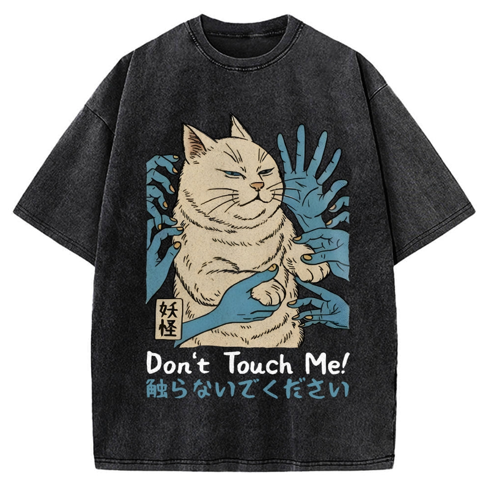 Dont Touch Me Yokai Ukiyo-E Japanese Vintage Washed T-shirt