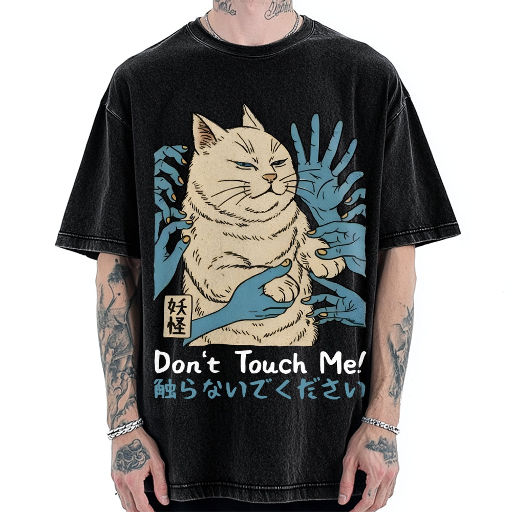 Dont Touch Me Yokai Ukiyo-E Japanese Vintage Washed T-shirt