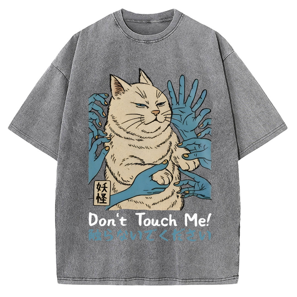 Dont Touch Me Yokai Ukiyo-E Japanese Vintage Washed T-shirt