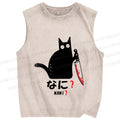 Unisex A Puzzled Cat Holding A Knife Printed Washed Tank Top