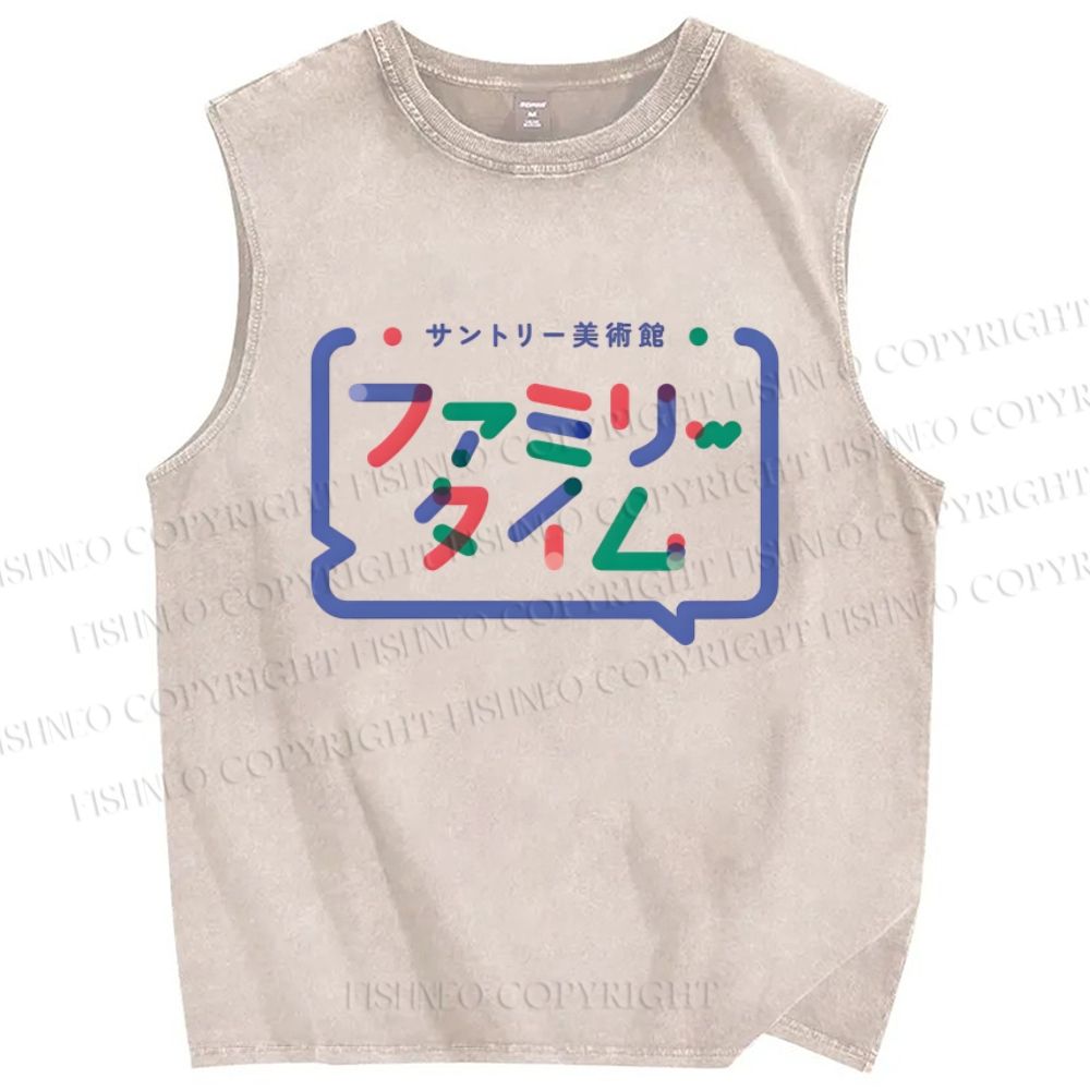 Unisex Art Gallery Printed Washed Tank Top