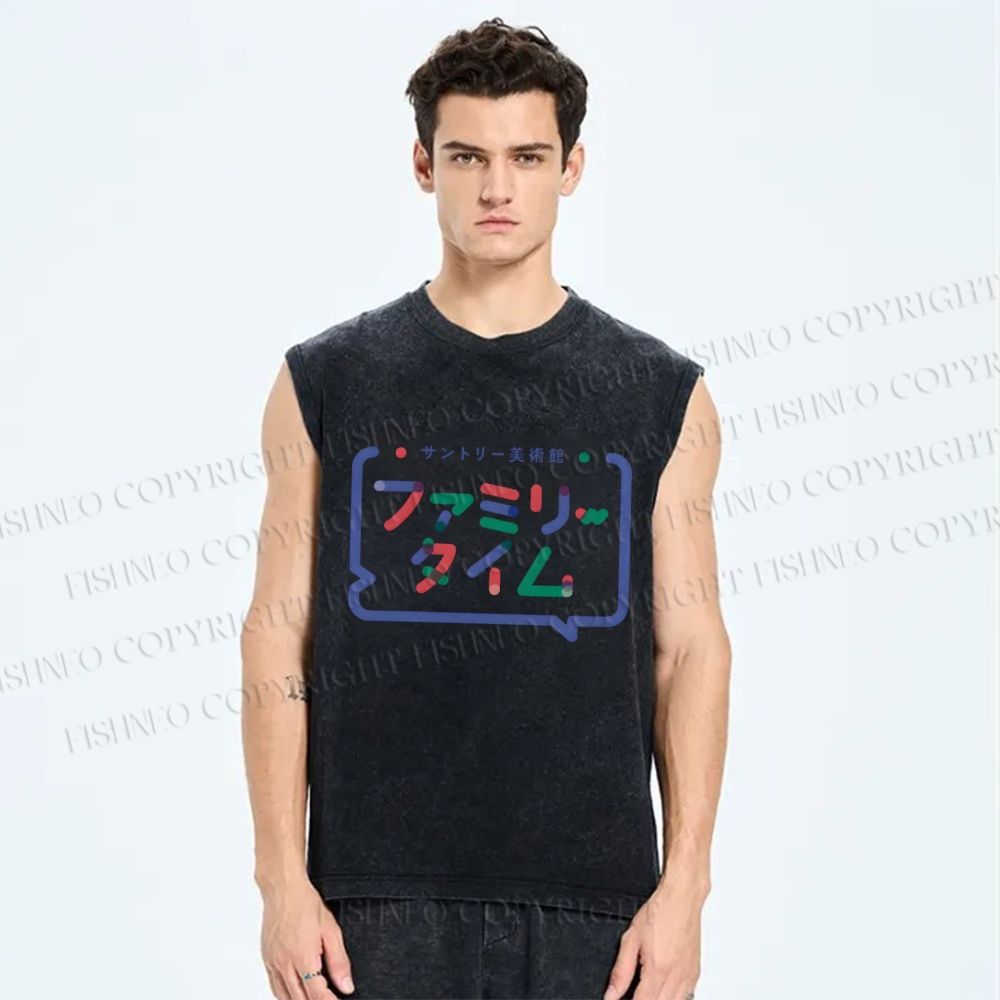 Unisex Art Gallery Printed Washed Tank Top