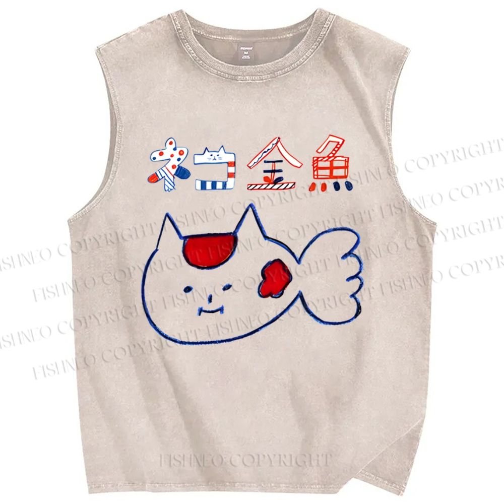 Unisex Cartoon Goldfish Printed Washed Tank Top