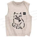 Unisex Cat Got A Fish Printed Washed Tank Top