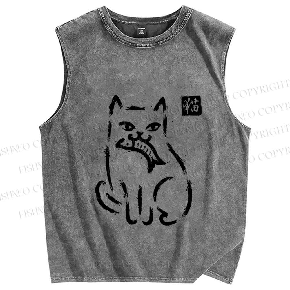 Unisex Cat Got A Fish Printed Washed Tank Top