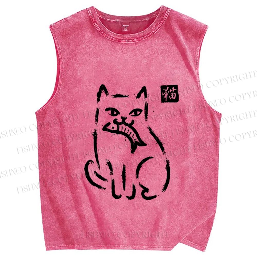 Unisex Cat Got A Fish Printed Washed Tank Top