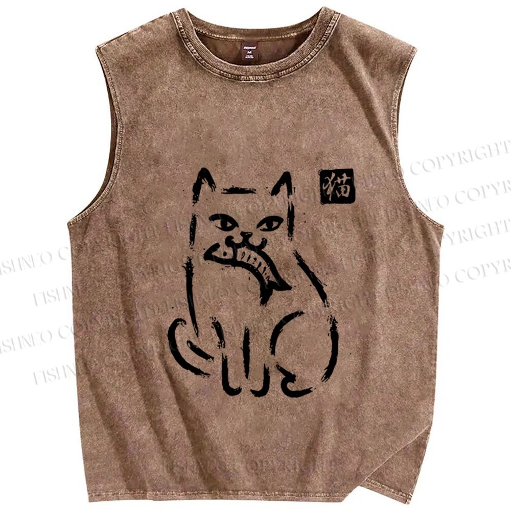 Unisex Cat Got A Fish Printed Washed Tank Top