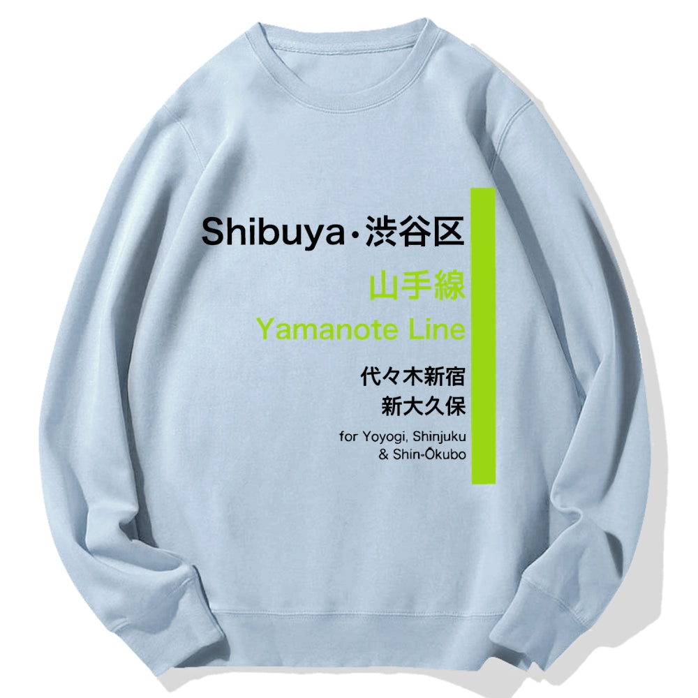 Yamanote Line Cotton Sweatshirt