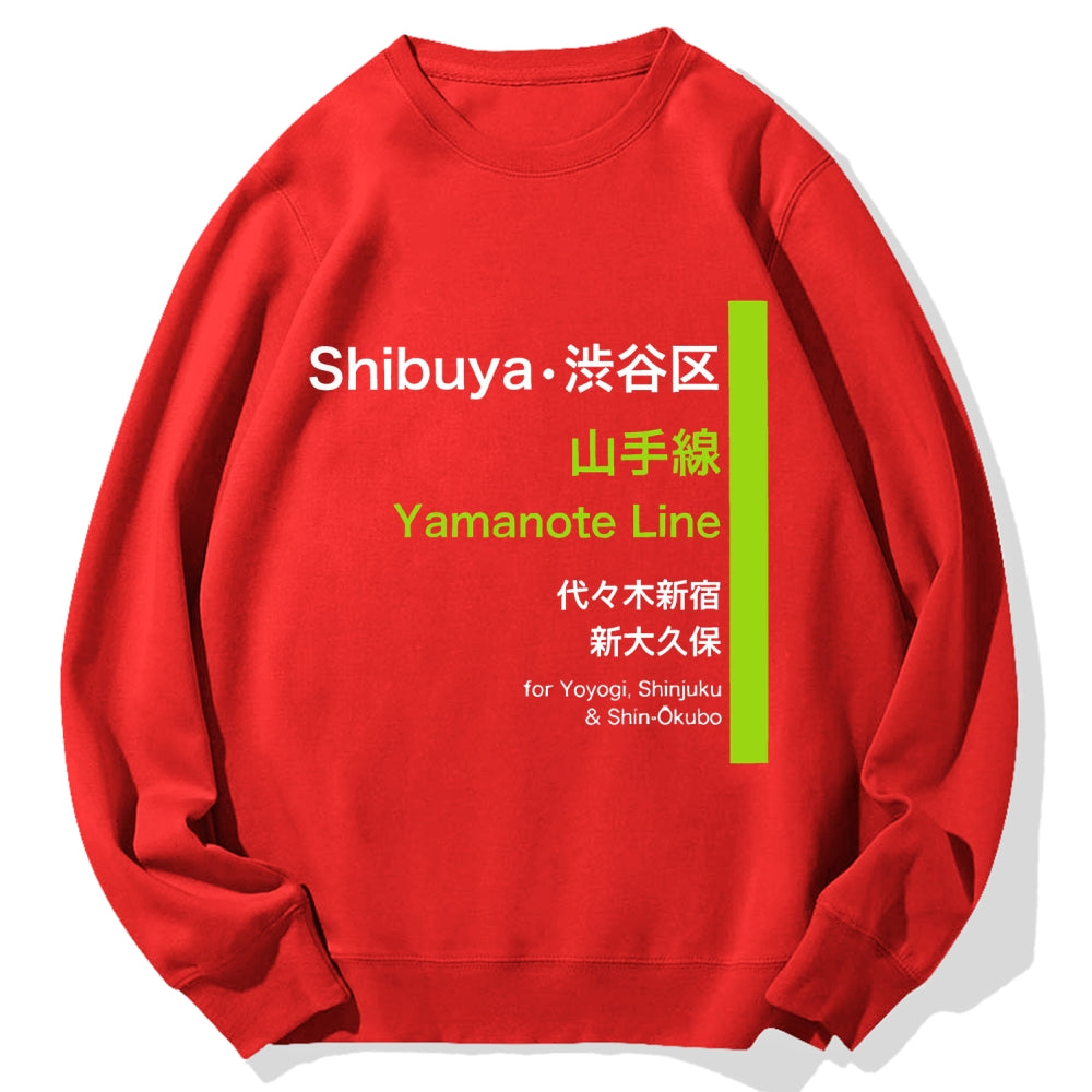 Yamanote Line Cotton Sweatshirt