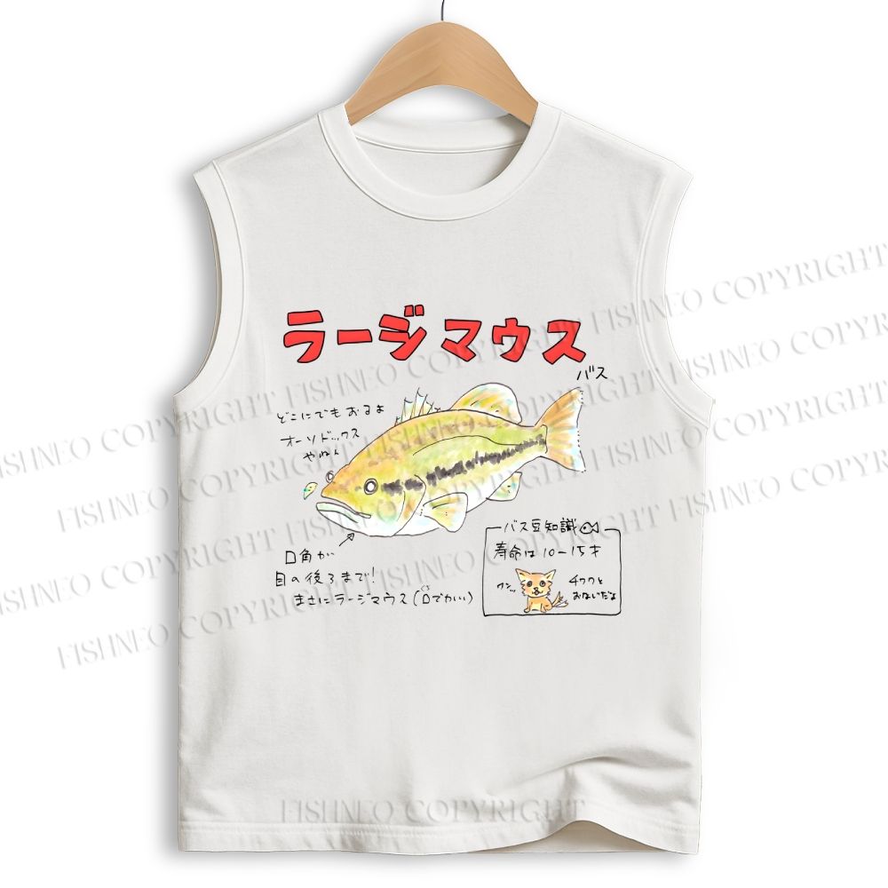 Unisex Cartoon Fish Printed Cotton Tank Top