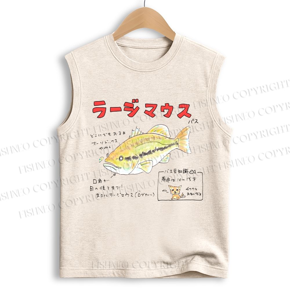 Unisex Cartoon Fish Printed Cotton Tank Top