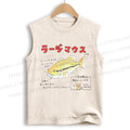 Unisex Cartoon Fish Printed Cotton Tank Top
