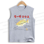 Unisex Cartoon Fish Printed Cotton Tank Top
