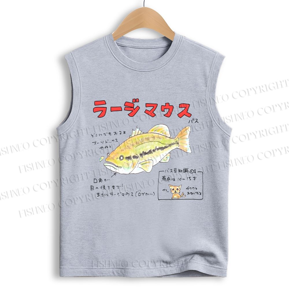 Unisex Cartoon Fish Printed Cotton Tank Top
