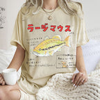 Unisex Cartoon Fish Printed Washed Tee