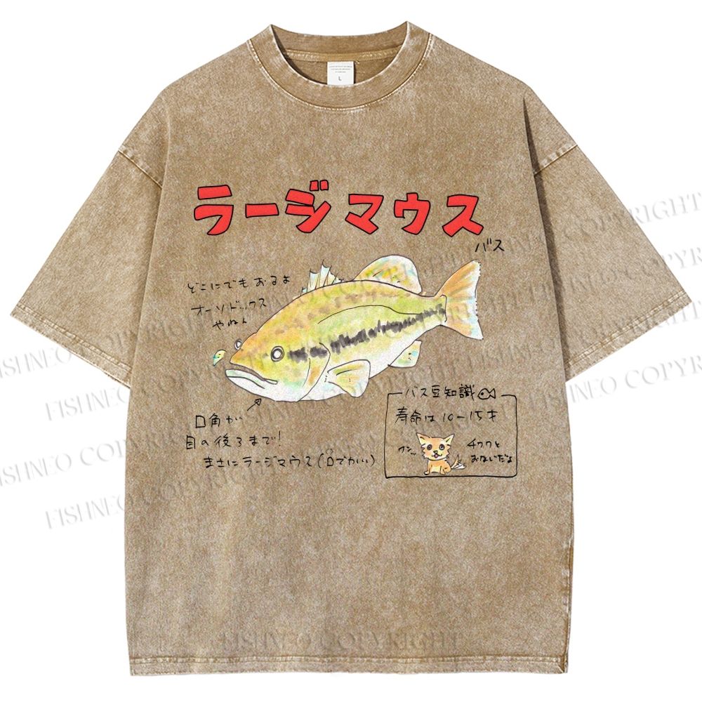 Unisex Cartoon Fish Printed Washed Tee