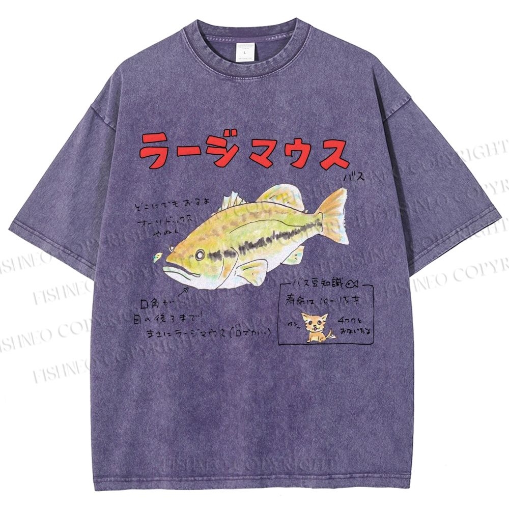Unisex Cartoon Fish Printed Washed Tee