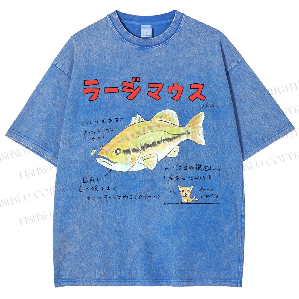 Unisex Cartoon Fish Printed Washed Tee