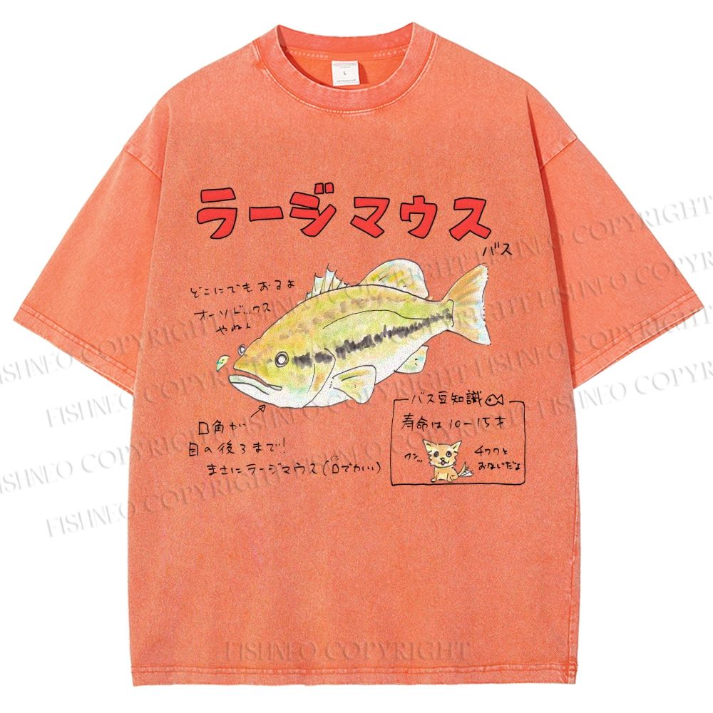 Unisex Cartoon Fish Printed Washed Tee