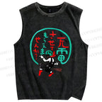 Unisex Charging Printed Washed Tank Top