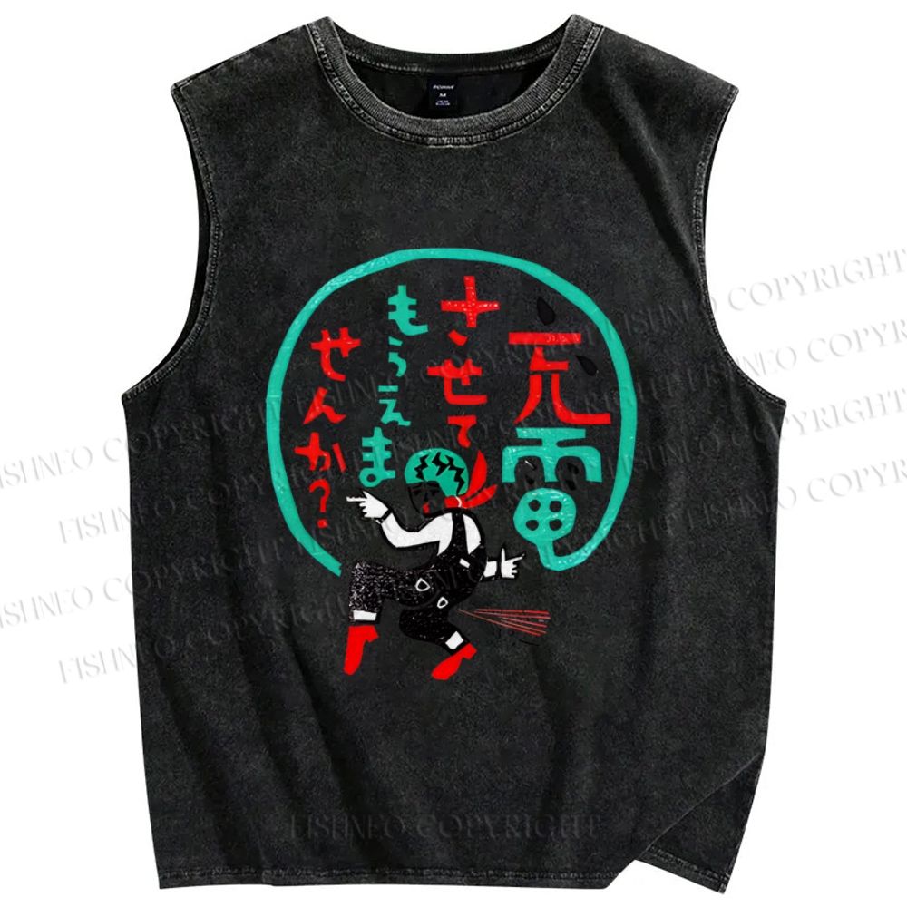 Unisex Charging Printed Washed Tank Top