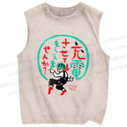 Unisex Charging Printed Washed Tank Top