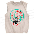 Unisex Charging Printed Washed Tank Top