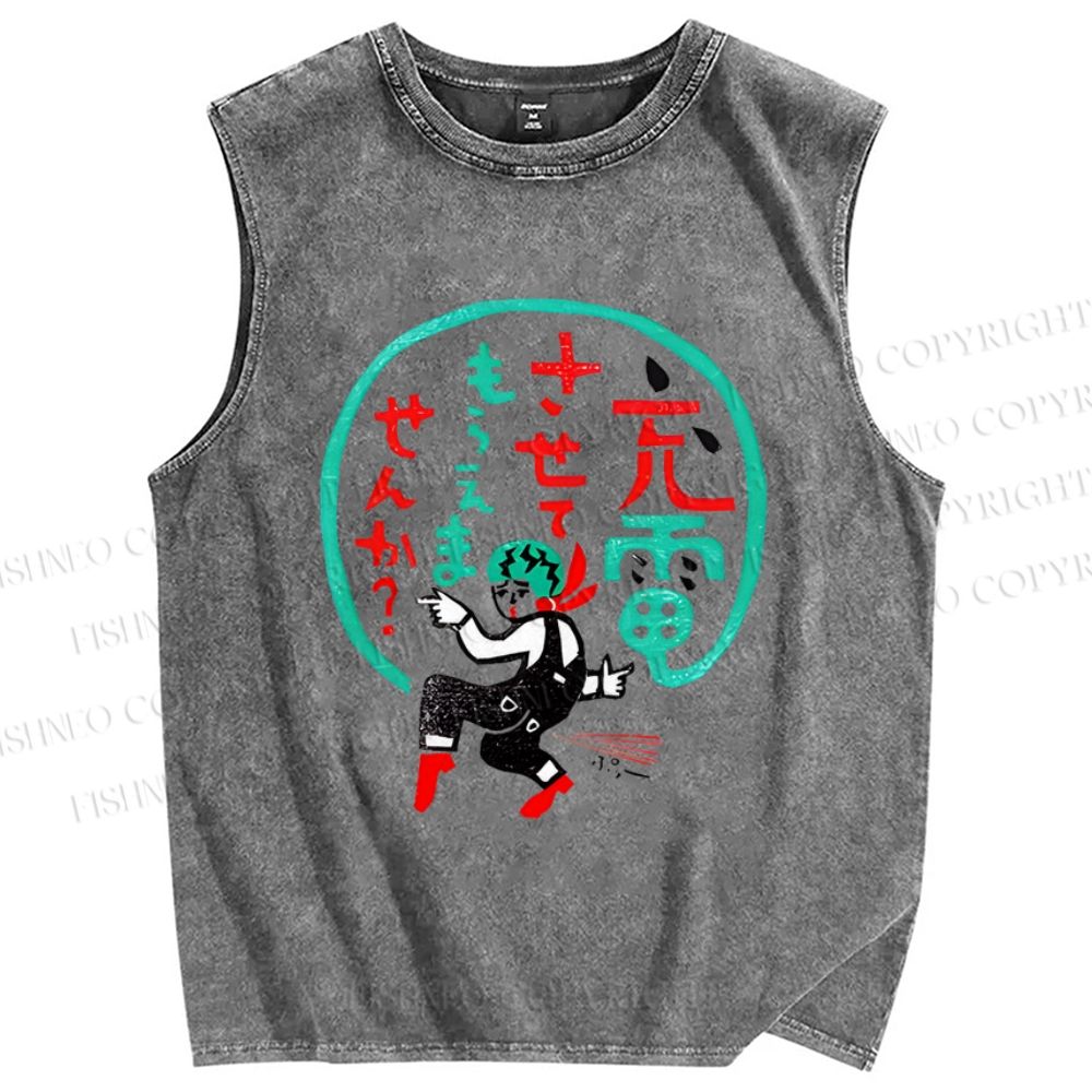 Unisex Charging Printed Washed Tank Top