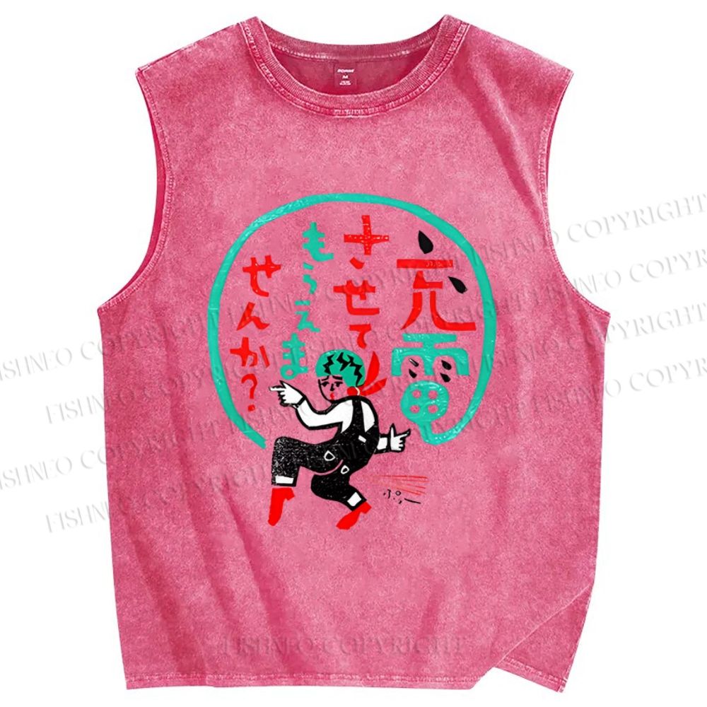 Unisex Charging Printed Washed Tank Top