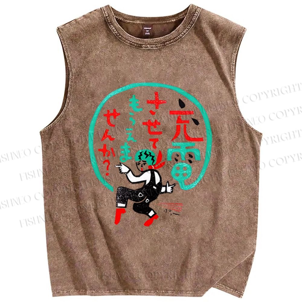 Unisex Charging Printed Washed Tank Top
