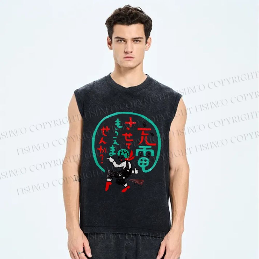 Unisex Charging Printed Washed Tank Top